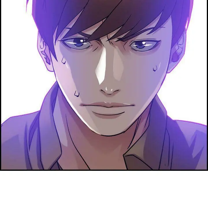漫画《贪婪烈火》第14话第99张图