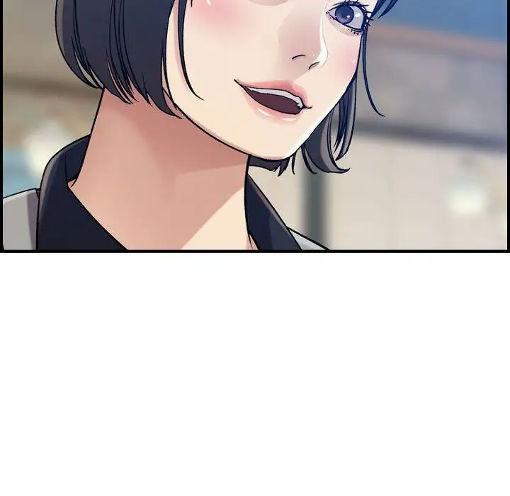 漫画《贪婪烈火》第15话第46张图