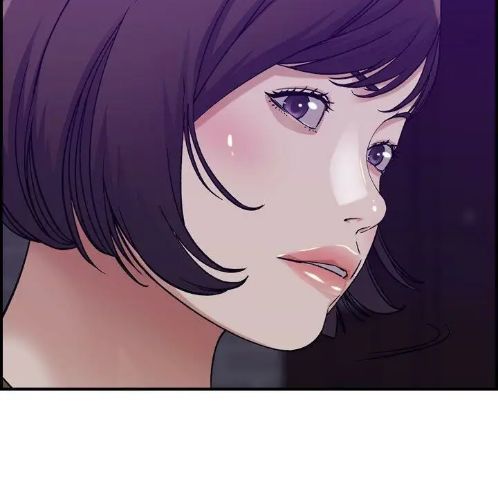 漫画《贪婪烈火》第15话第97张图