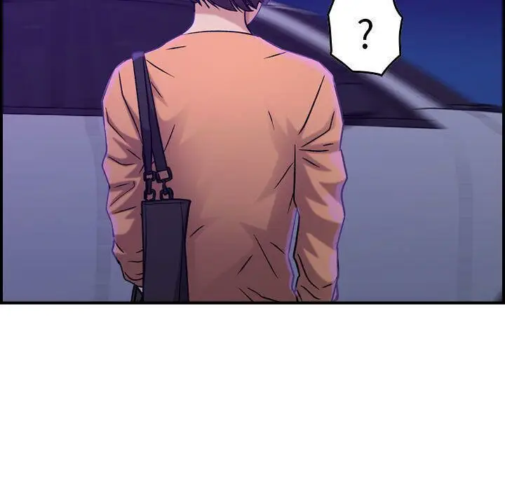 漫画《贪婪烈火》第16话第111张图