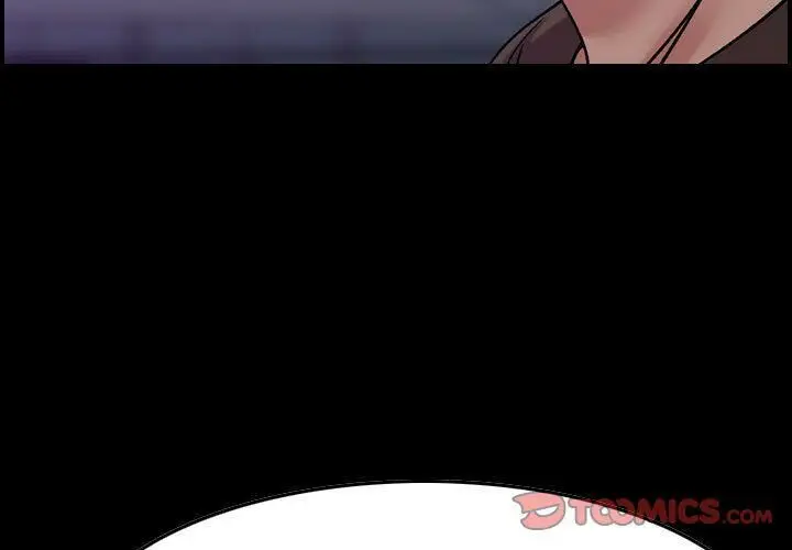 漫画《贪婪烈火》第16话第3张图