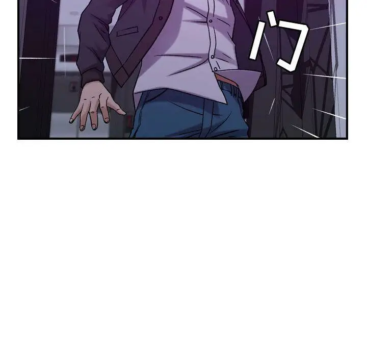 漫画《贪婪烈火》第16话第36张图