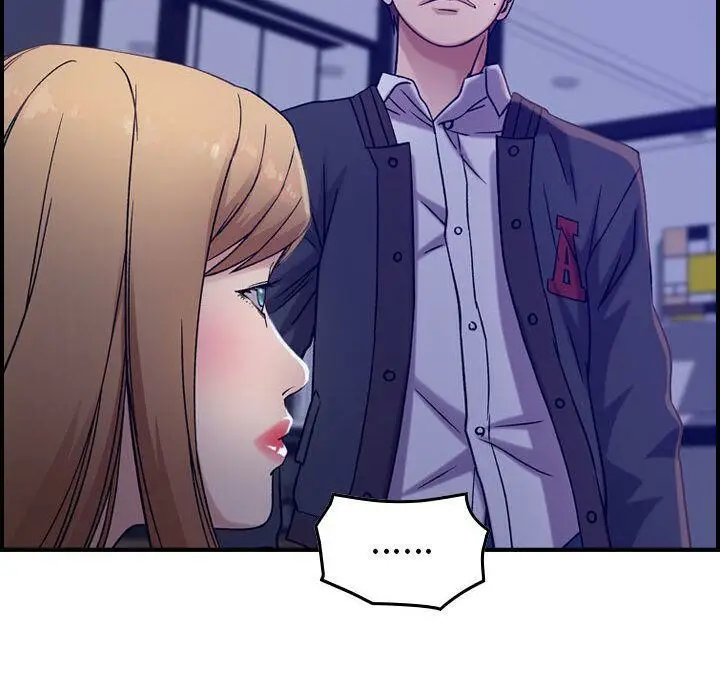 漫画《贪婪烈火》第16话第41张图