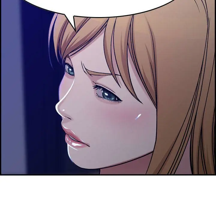 漫画《贪婪烈火》第16话第54张图