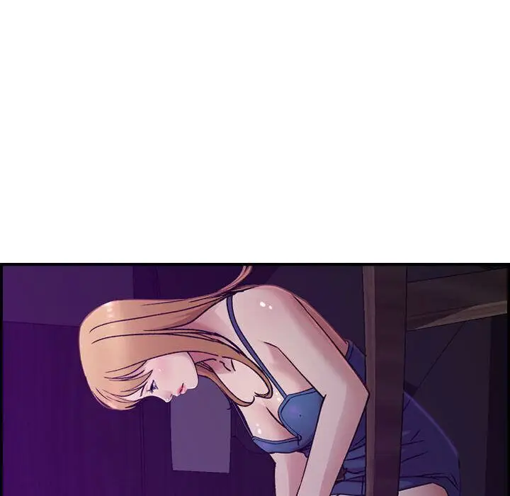 漫画《贪婪烈火》第16话第80张图