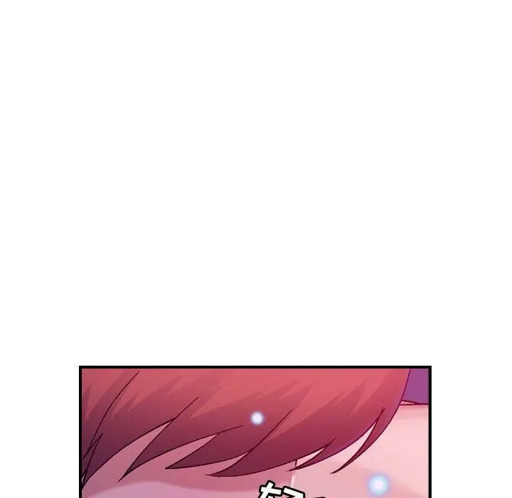 漫画《贪婪烈火》第16话第84张图