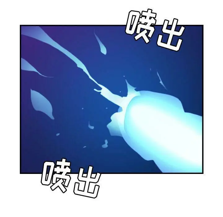漫画《贪婪烈火》第16话第96张图
