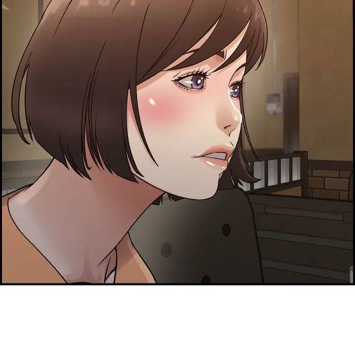 漫画《贪婪烈火》第17话第104张图