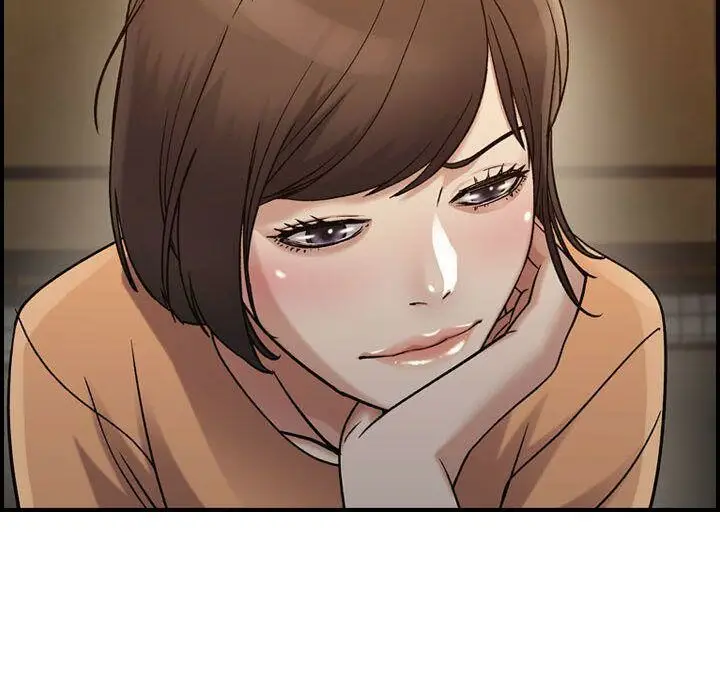 漫画《贪婪烈火》第17话第110张图
