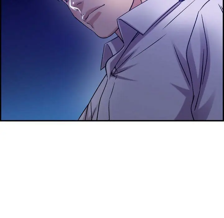 漫画《贪婪烈火》第17话第69张图