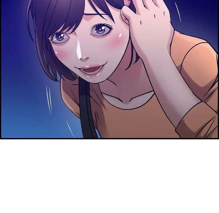 漫画《贪婪烈火》第17话第78张图