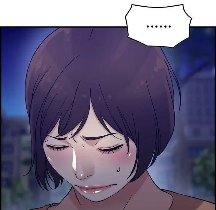 漫画《贪婪烈火》第18话第106张图