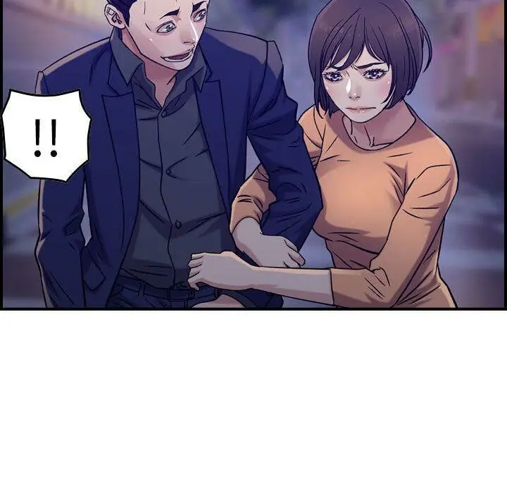 漫画《贪婪烈火》第18话第112张图