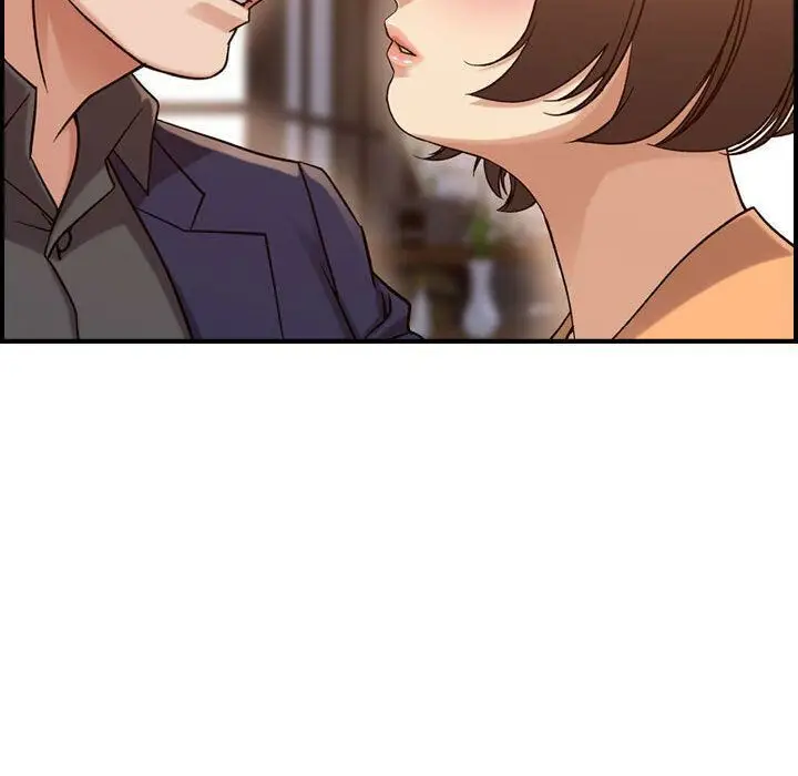 漫画《贪婪烈火》第18话第72张图
