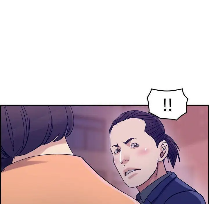 漫画《贪婪烈火》第18话第98张图