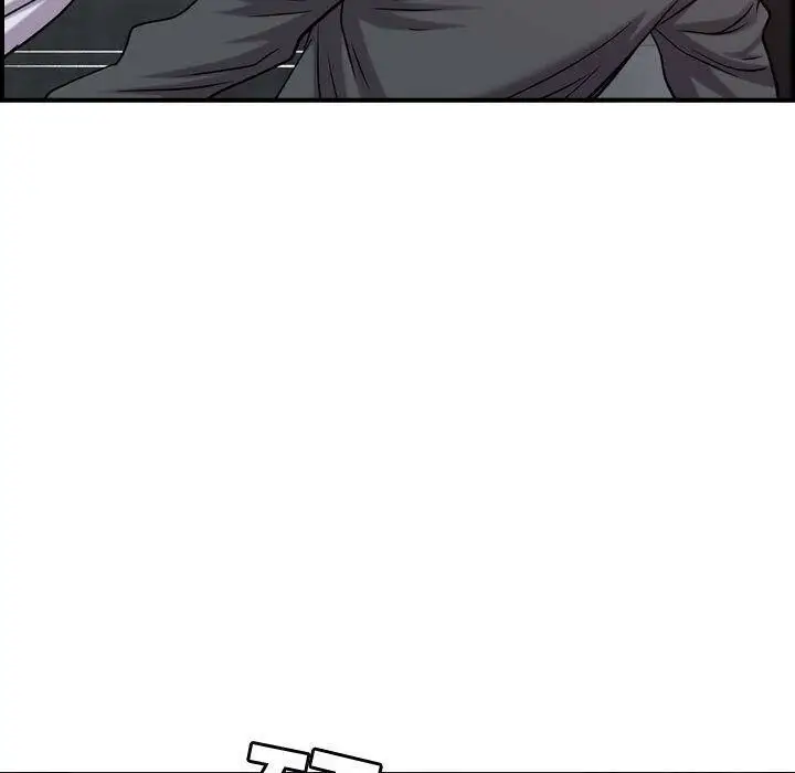 漫画《贪婪烈火》第19话第105张图