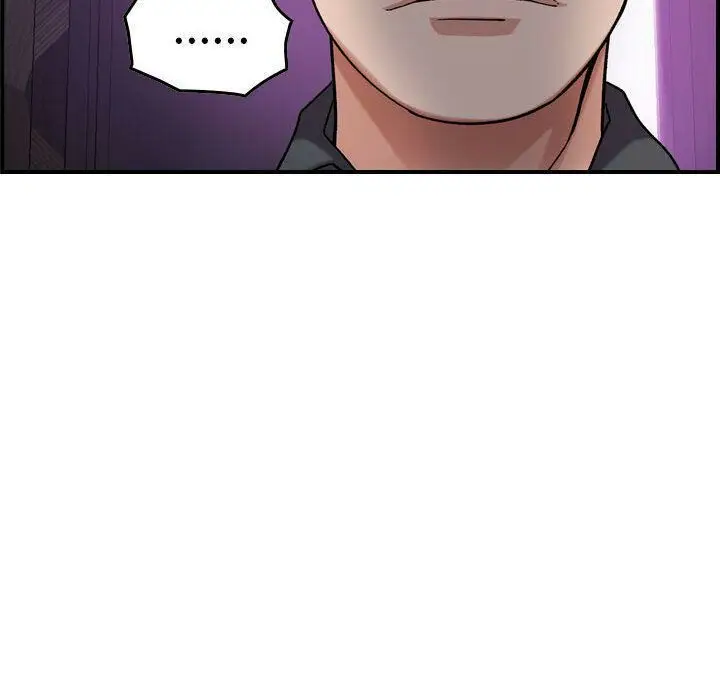 漫画《贪婪烈火》第19话第92张图