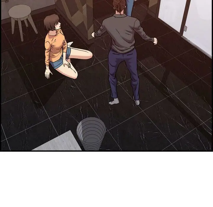 漫画《贪婪烈火》第19话第99张图