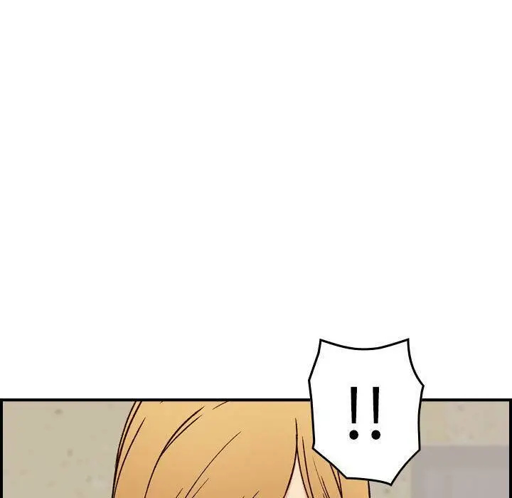 漫画《贪婪烈火》第20话第119张图
