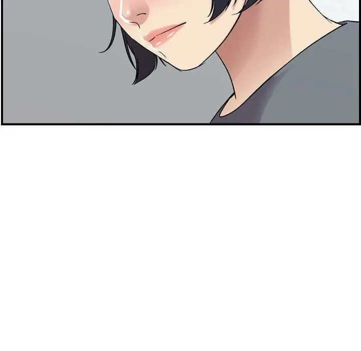漫画《贪婪烈火》第20话第76张图