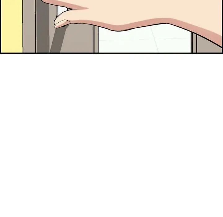 漫画《贪婪烈火》第20话第78张图