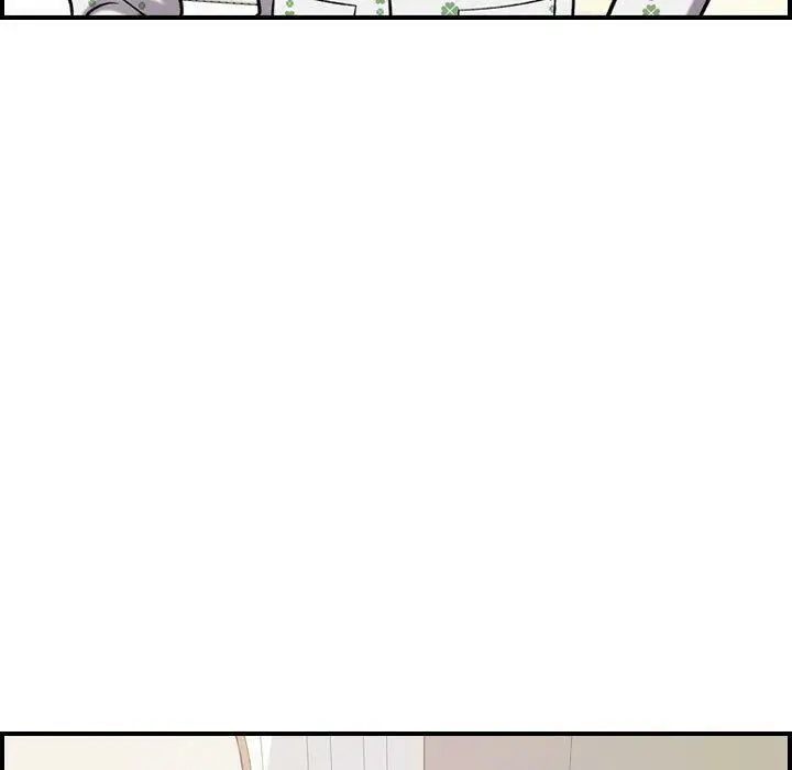 漫画《贪婪烈火》第20话第84张图