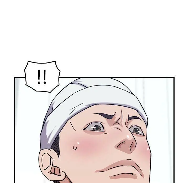 漫画《贪婪烈火》第20话第93张图