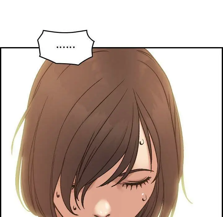 漫画《贪婪烈火》第21话第125张图