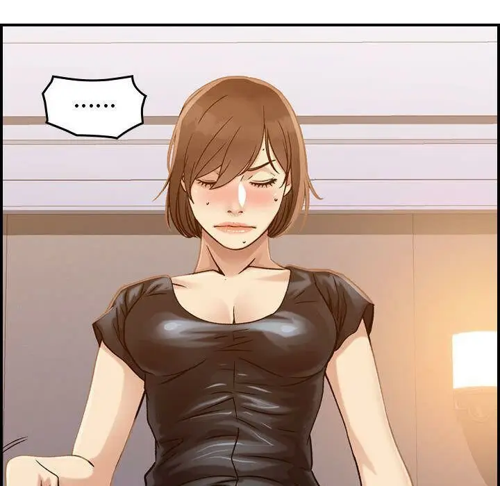 漫画《贪婪烈火》第21话第127张图