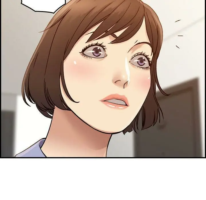 漫画《贪婪烈火》第21话第44张图