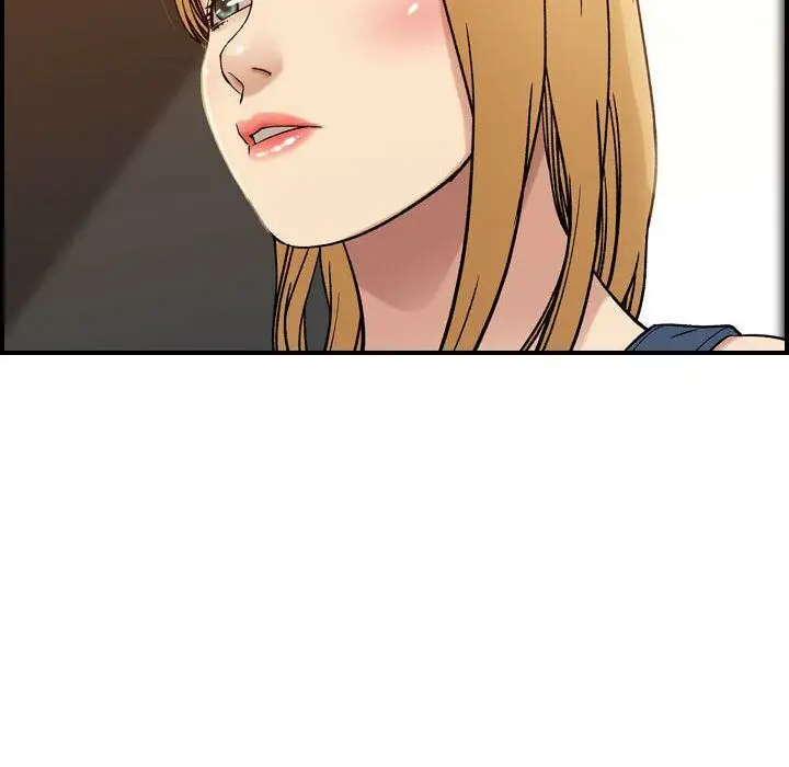 漫画《贪婪烈火》第21话第46张图