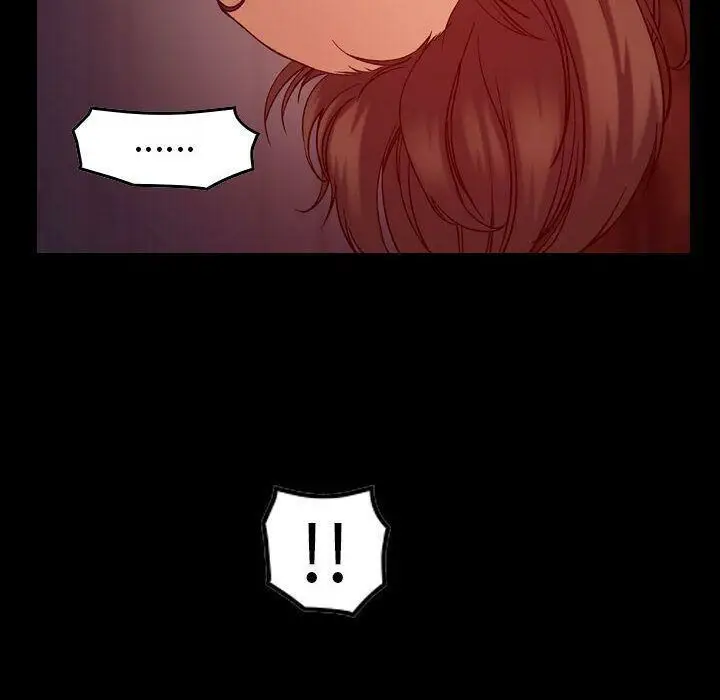 漫画《贪婪烈火》第23话第16张图