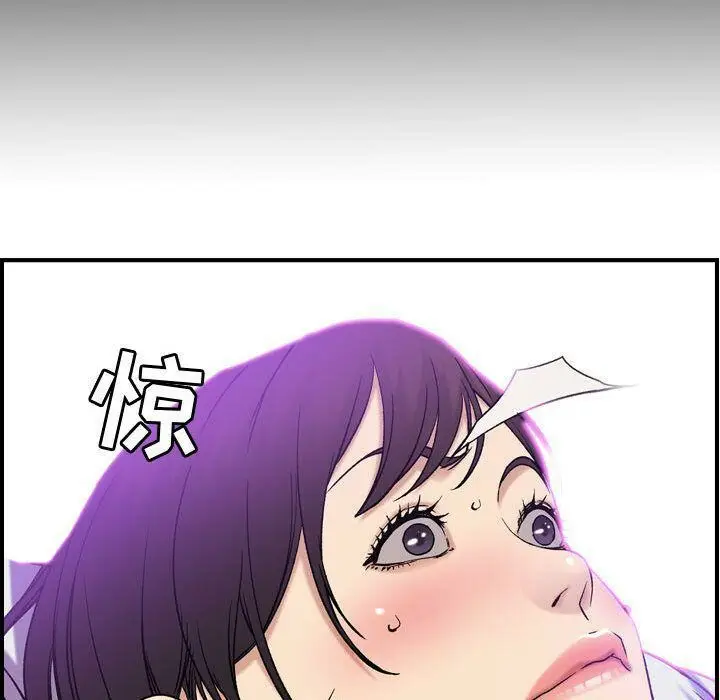 漫画《贪婪烈火》第23话第34张图