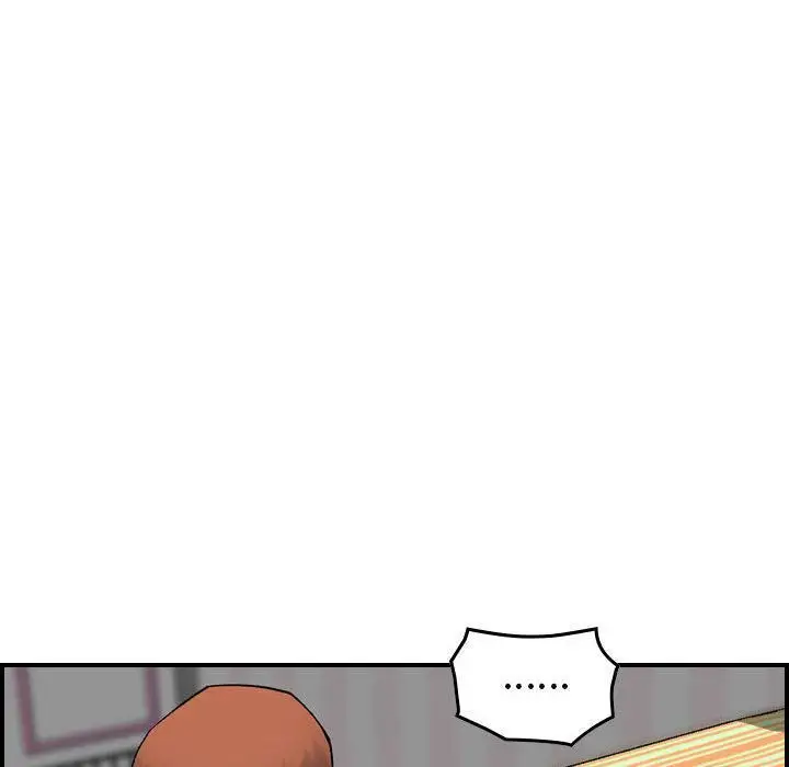 漫画《贪婪烈火》第23话第54张图