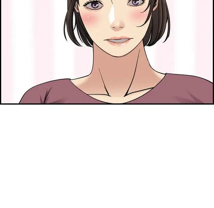 漫画《贪婪烈火》第23话第57张图
