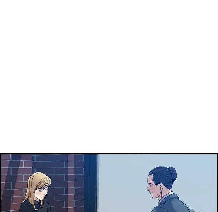 漫画《贪婪烈火》第23话第67张图