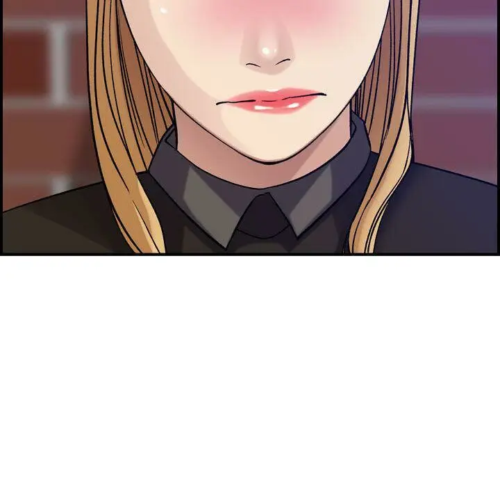漫画《贪婪烈火》第23话第81张图