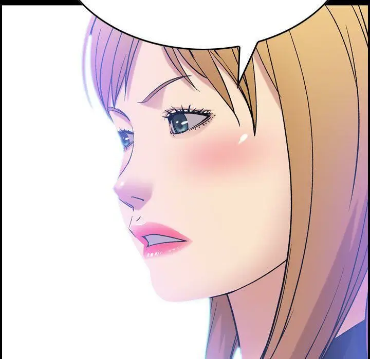 漫画《贪婪烈火》第24话第12张图