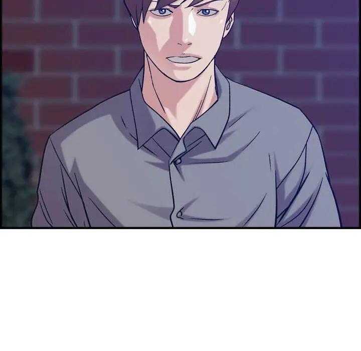 漫画《贪婪烈火》第24话第16张图