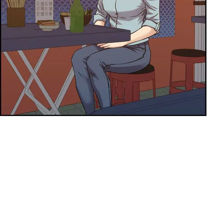 漫画《贪婪烈火》第24话第44张图