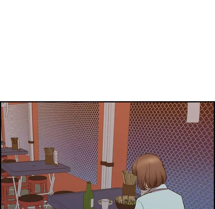 漫画《贪婪烈火》第24话第47张图