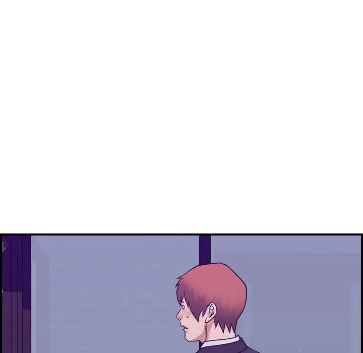 漫画《贪婪烈火》第24话第77张图