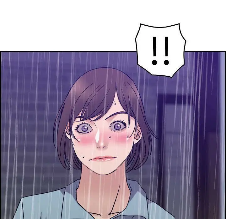 漫画《贪婪烈火》第24话第90张图