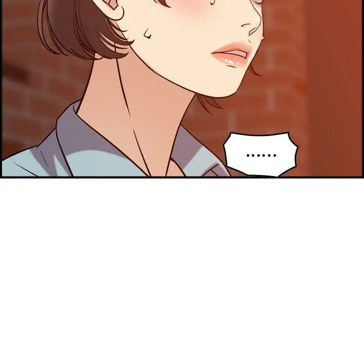 漫画《贪婪烈火》第25话第122张图