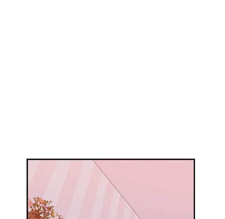 漫画《贪婪烈火》第25话第70张图