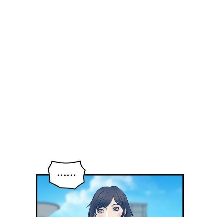 漫画《贪婪烈火》第25话第81张图