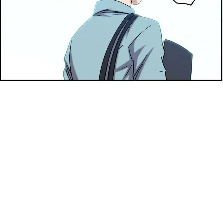 漫画《贪婪烈火》第25话第90张图