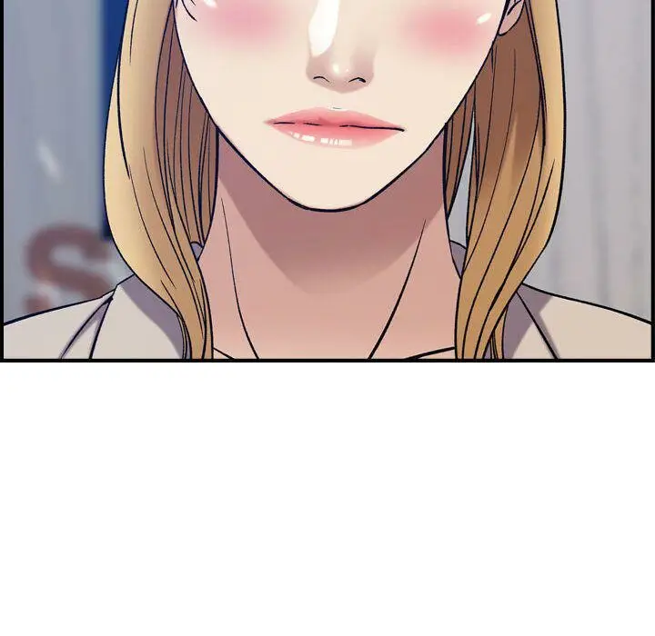 漫画《贪婪烈火》第26话第120张图