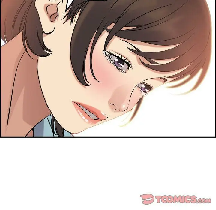 漫画《贪婪烈火》第26话第66张图