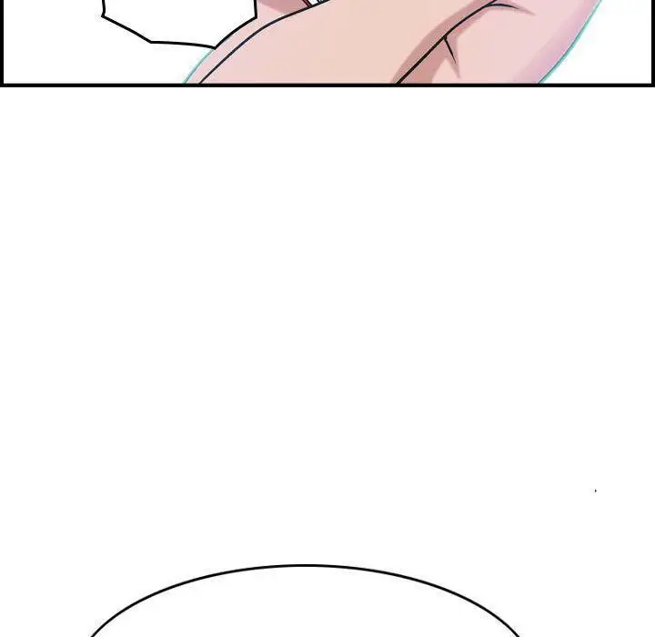 漫画《贪婪烈火》第26话第96张图